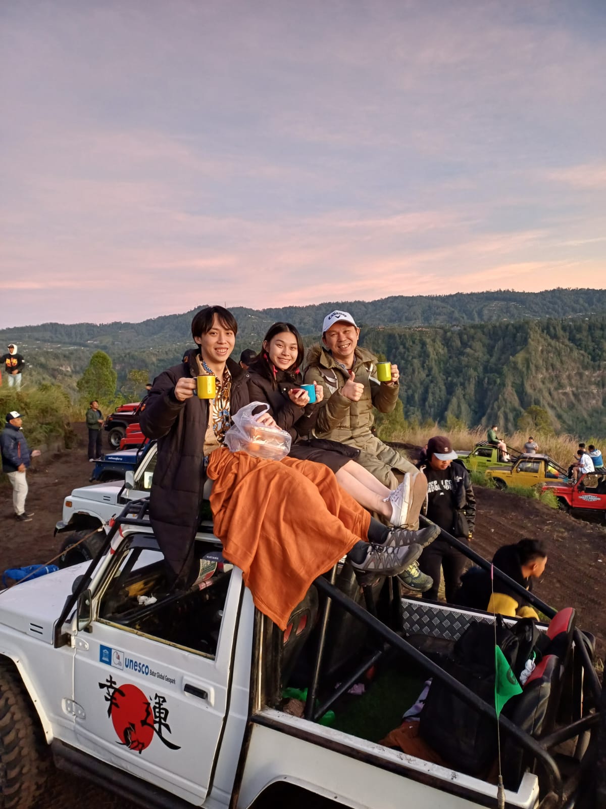 Competitive Commission